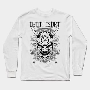 死は芸術 2 Long Sleeve T-Shirt